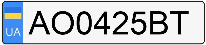 Numer rejestracyjny AO0425BT posiada Daewoo Lanos