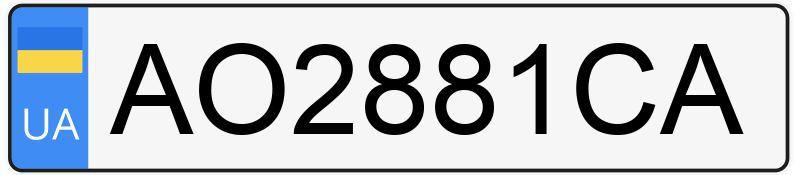 Numer rejestracyjny AO2881CA posiada Ford Mondeo