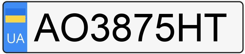 Numer rejestracyjny AO3875HT posiada KIA Sorento