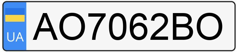 Numer rejestracyjny AO7062BO posiada Ford Focus