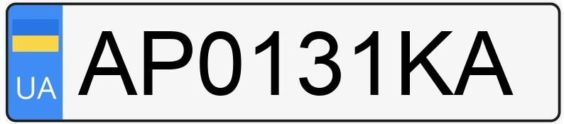 Le numéro d’enregistrement AP0131KA a Kia Sportage