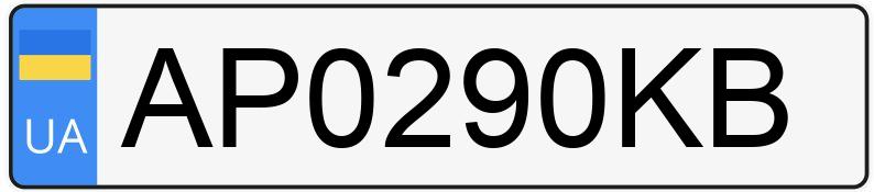 Numer rejestracyjny AP0290KB posiada Mercedes-Benz 310D