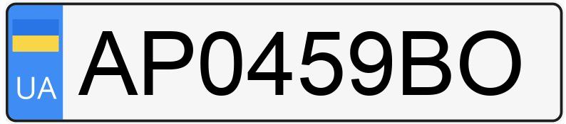 Numer rejestracyjny AP0459BO posiada Kia Cerato