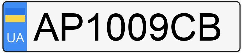 Numer rejestracyjny AP1009CB posiada MG 6