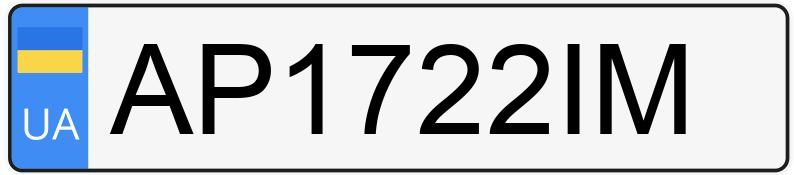 Numer rejestracyjny AP1722IM posiada Audi A4