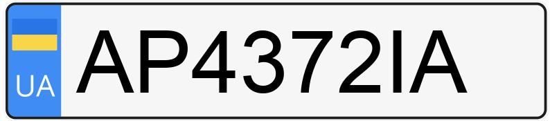 Numer rejestracyjny AP4372IA posiada Chevrolet Aveo