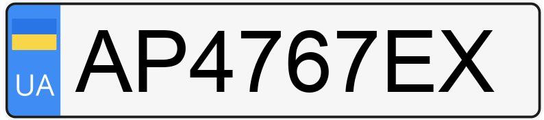 Numer rejestracyjny AP4767EX posiada Nissan Primera