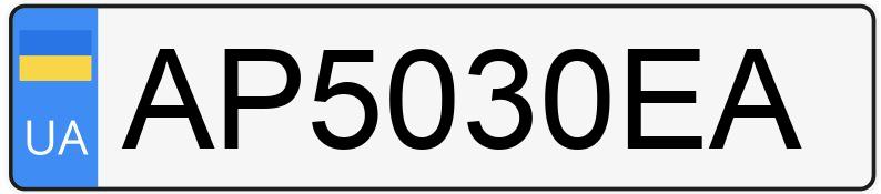 Numer rejestracyjny AP5030EA posiada ??? 210430-20