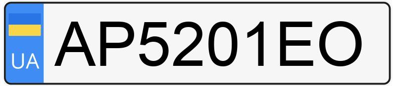Numer rejestracyjny AP5201EO posiada Skoda Superb