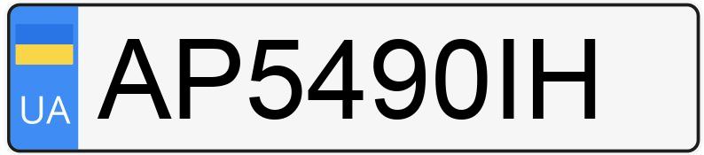 Numer rejestracyjny AP5490IH posiada Toyota Camry Numer rejestracyjny AP5490IH posiada Toyota Camry