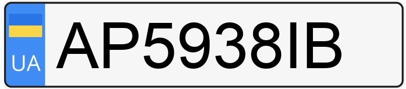 Numer rejestracyjny AP5938IB posiada Renault Clio