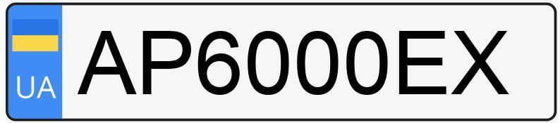 Registreringsnummeret AP6000EX har Volkswagen Touareg