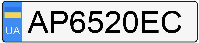 Numer rejestracyjny AP6520EC posiada Kia Soul