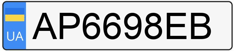 Numer rejestracyjny AP6698EB posiada Mercedes-Benz S 500