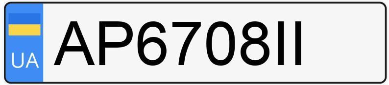 Numer rejestracyjny AP6708II posiada Renault Megane