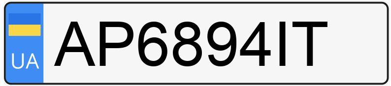 Die Registrierungsnummer AP6894IT hat Chevrolet Cruze Die Registrierungsnummer AP6894IT hat Chevrolet Cruze
