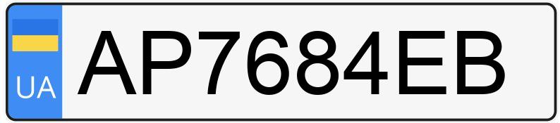 Numer rejestracyjny AP7684EB posiada Mercedes-Benz E 200