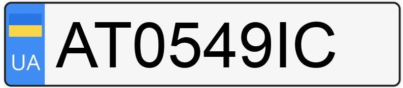 Numer rejestracyjny AT0549IC posiada Cadillac ATS Numer rejestracyjny AT0549IC posiada Cadillac ATS