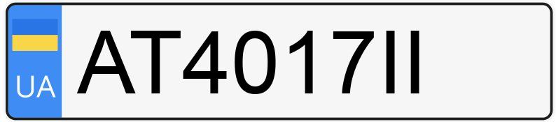 Numer rejestracyjny AT4017II posiada Audi A5