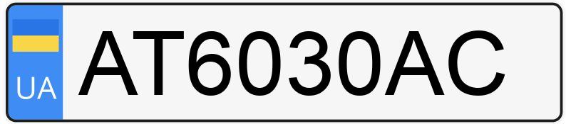 Numer rejestracyjny AT6030AC posiada Volkswagen TRANSPORTER