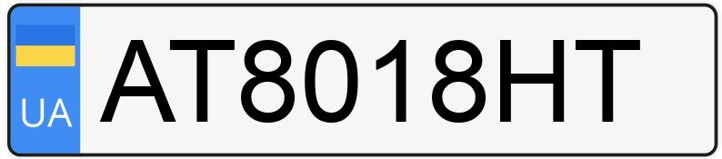 Numer rejestracyjny AT8018HT posiada Volkswagen Passat