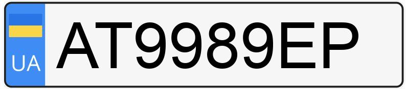 Numer rejestracyjny AT9989EP posiada Audi A6