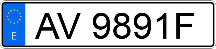 Numer rejestracyjny AV9891F posiada BMW SERIE 5 Numer rejestracyjny AV9891F posiada BMW SERIE 5