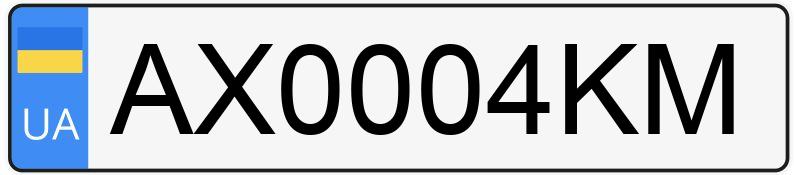 Numer rejestracyjny AX0004KM posiada Lexus ES 250