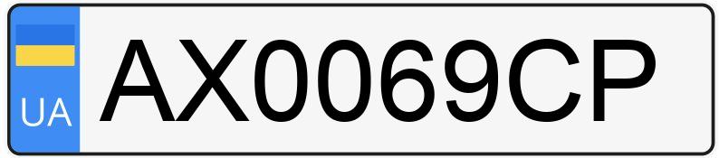 Numer rejestracyjny AX0069CP posiada Mercedes-Benz A 160