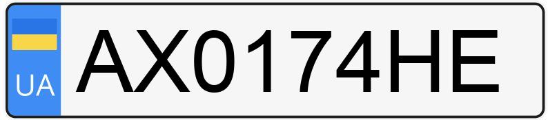 Numer rejestracyjny AX0174HE posiada Renault Duster
