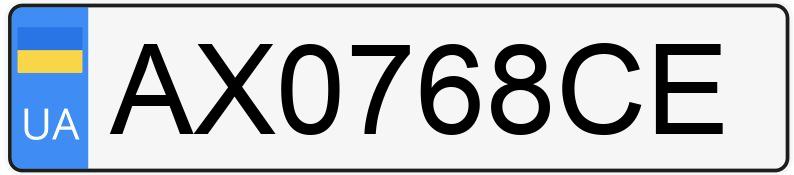 Numer rejestracyjny AX0768CE posiada Mercedes-Benz 190