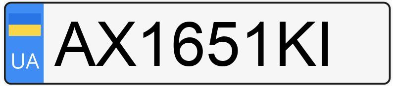 Numer rejestracyjny AX1651KI posiada Mercedes-Benz - ?? ????????? -