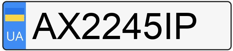 Numer rejestracyjny AX2245IP posiada ??? 