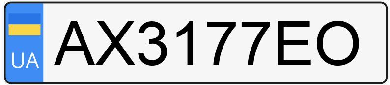 Numer rejestracyjny AX3177EO posiada Toyota Prado