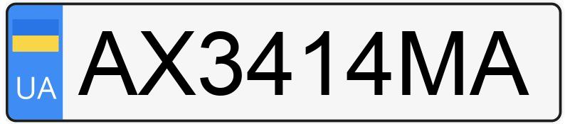 Numer rejestracyjny AX3414MA posiada Subaru Tribeca Numer rejestracyjny AX3414MA posiada Subaru Tribeca