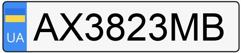 Numer rejestracyjny AX3823MB posiada Ford Focus C-Max