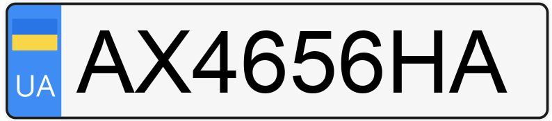 El número de registro AX4656HA tiene Lexus ES 350