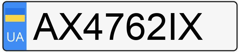 Numer rejestracyjny AX4762IX posiada Ravon R4