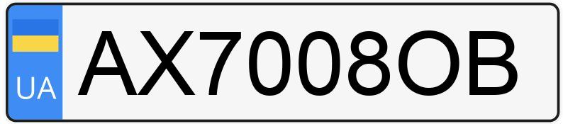 Numer rejestracyjny AX7008OB posiada Volvo XC90