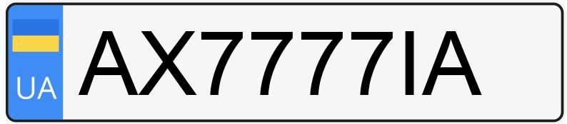 Il numero di registrazione AX7777IA ha BMW Il numero di registrazione AX7777IA ha BMW