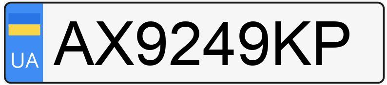 Numer rejestracyjny AX9249KP posiada Audi A4