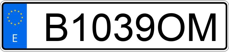 Numer rejestracyjny B1039OM posiada YAMAHA CHAPPY LB80