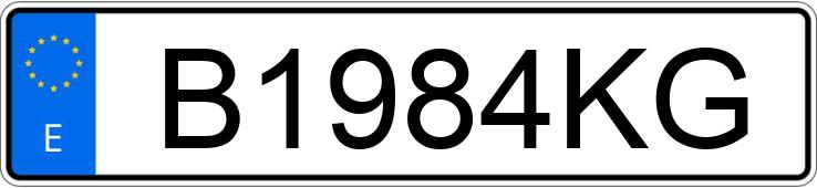 Numer rejestracyjny B1984KG posiada PEUGEOT 205 Numer rejestracyjny B1984KG posiada PEUGEOT 205