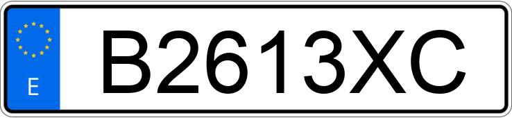 Numer rejestracyjny B2613XC posiada AUDI A3 1.9 TDI (90CV) Numer rejestracyjny B2613XC posiada AUDI A3 1.9 TDI (90CV)