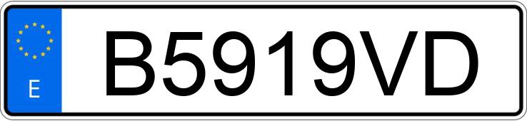 Numer rejestracyjny B5919VD posiada HONDA CIVIC Numer rejestracyjny B5919VD posiada HONDA CIVIC