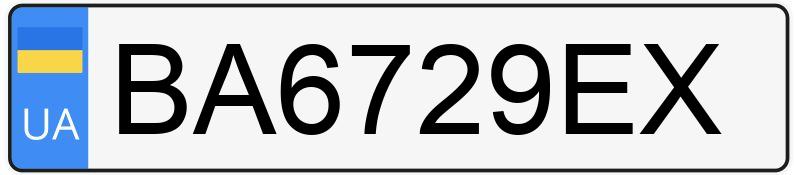 Numer rejestracyjny BA6729EX posiada Mazda - ?? ????????? -