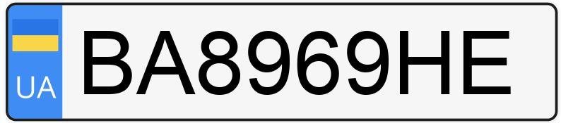 Numer rejestracyjny BA8969HE posiada Toyota Camry Numer rejestracyjny BA8969HE posiada Toyota Camry