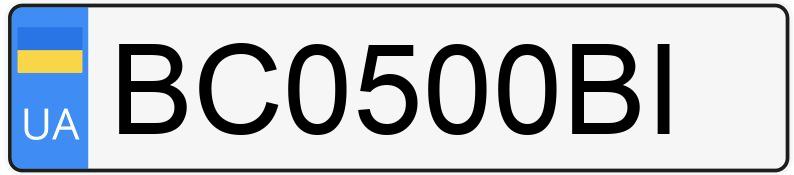 Numer rejestracyjny BC0500BI posiada Honda Civic