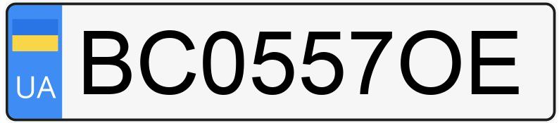 Numer rejestracyjny BC0557OE posiada Peugeot 308 Numer rejestracyjny BC0557OE posiada Peugeot 308