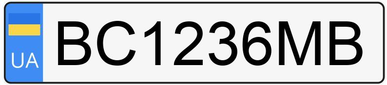 Numer rejestracyjny BC1236MB posiada Toyota Verso